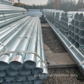 China Regular Spangle High Quality Galvanized Steel pipe Factory